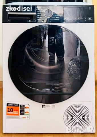 Сушилня WHIRLPOOL WPC9WBSEE