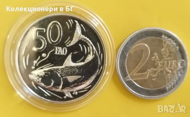 50 ЦЕНТА 1979 ГОДИНА❗️PROOF❗- ОСТРОВ КУК