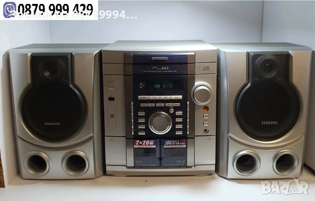 Уредба Samsung MAX-L42