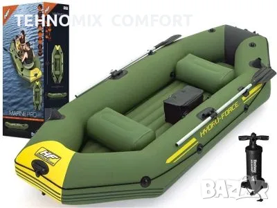 Надуваема лодка Bestway Hydro-Force Marine Pro 65096 291 cm x 127 cm x 46 cm, снимка 2 - Водни спортове - 55584727