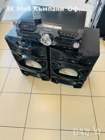 Аудио система Panasonic MAX 3500