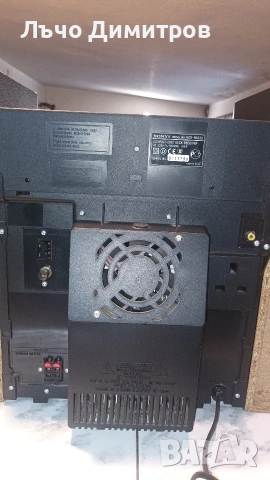 SONY HCD-RG333, снимка 7 - Аудиосистеми - 54824592