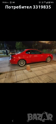Хюндай купе 1996 1.6 бензин, снимка 7 - Автомобили и джипове - 54895466