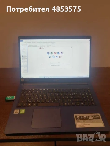 Преинсталиране на Windows 11, 10, 7 | Office | Драйвери | Ъпгрейд на компютри и лаптопи, снимка 13 - Преинсталации - 55068392