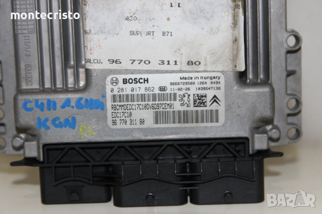 Моторен компютър Citroen C4 II (2010-2018г.) 0281017862 / 9677031180 / 0 281 017 862 / EDC17C10, снимка 2 - Части - 54586033