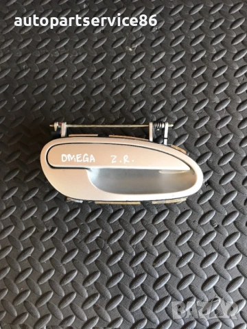 Задна дясна външна дръжка сребриста за Opel Omega 2.2 DTI (2002) 90457170 