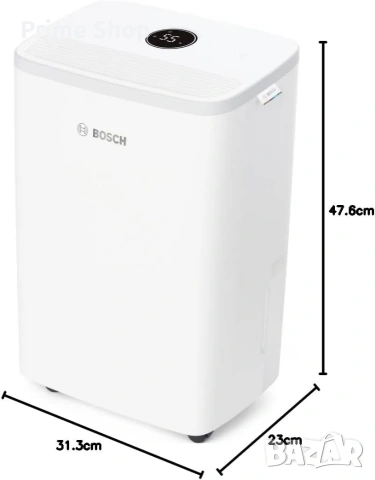 Влагоуловител/ Обезвлажнител Bosch Dry 2000, 12 литра на ден, до 24 кв.м, снимка 9 - Влагоабсорбатори и влагоуловители - 54825622