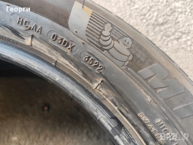 2бр.зимни гуми 255/45/20 Michelin, снимка 3 - Гуми и джанти - 54026009