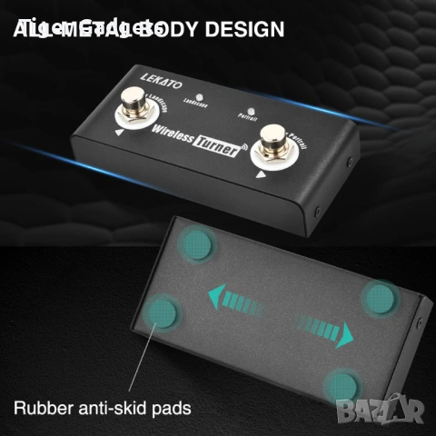 LEKATO Wireless Page Turner Pedal – безжичен foot controller за таблети, iPad и музиканти, снимка 3 - Други - 54554783
