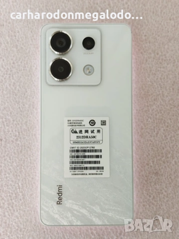 Xiaomi Redmi Note 13 Pro 5G 256GB + 8GB RAM Перфектен Като Нов, снимка 2 - Xiaomi - 54891674