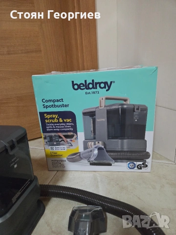Чисто новаКомпактна перяща прахосмукачка за тапицерия BELDRAY 330W, снимка 3 - Прахосмукачки - 55148384