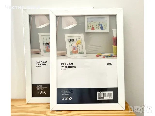 Нова рамка IKEA FISKBO 21x30 см