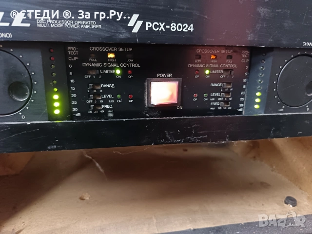 Професионално крайно стъпало Bell PCX-8024 (Усилвател с кросоувър), снимка 8 - Ресийвъри, усилватели, смесителни пултове - 54882111