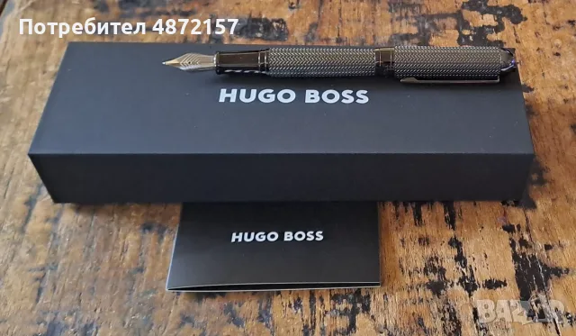 писалка HUGO BOSS Gun метал с модернизирани шарки на рибена кост, снимка 2 - Ученически пособия, канцеларски материали - 55577834