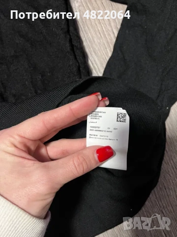 Hugo Boss мъжка вълнена блуза оригинална размер С-М, снимка 3 - Блузи - 54480377