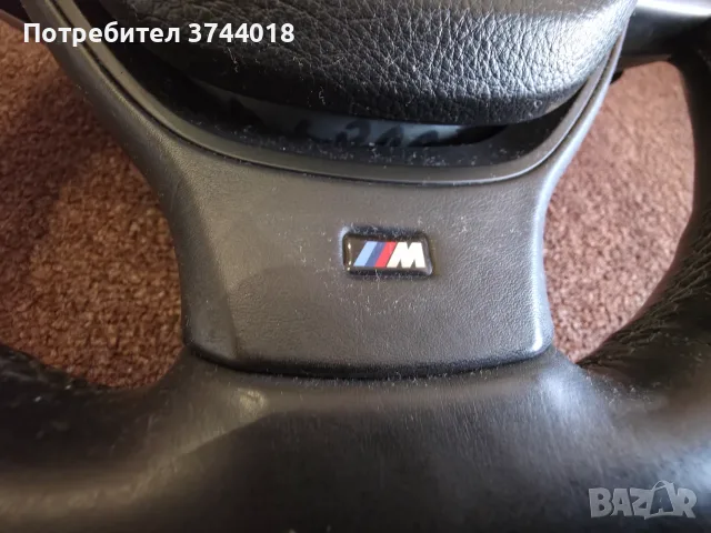 BMW F10 F11 F06 F12 F13 M SPORT Волан, снимка 2 - Части - 43144837