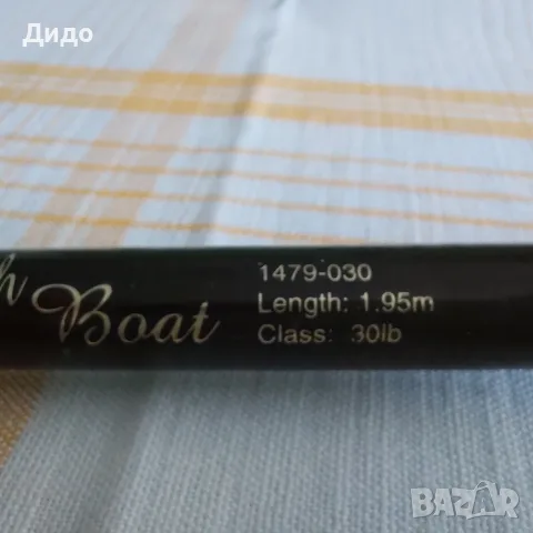 Въдица за Кльонк и Тролинг  Shakespeare, снимка 5 - Въдици - 55347693