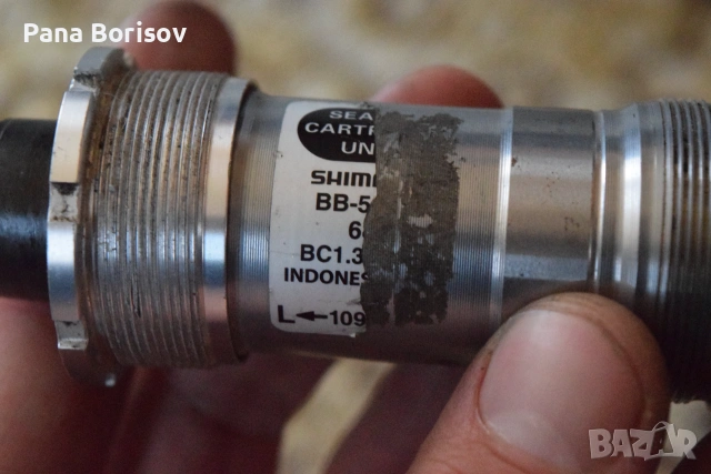 Средно Движение Shimano 6500 Octalink, снимка 4 - Части за велосипеди - 55277731