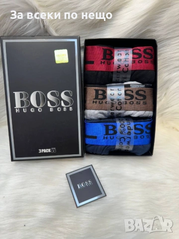 DSQUARED2🔝Kenzo🔝Hugo Boss🔝Diesel🔝CD🔝CK🔝Adidas🔝Gucci🔝Lacoste Мъжки Боксерки Код SK1492, снимка 3 - Бельо - 54461159