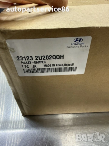 Шайба на колянов вал за Hyundai Tucson 1.6 Crdi Hybrid (2019) 23123-2U202, снимка 2 - Части - 54439288