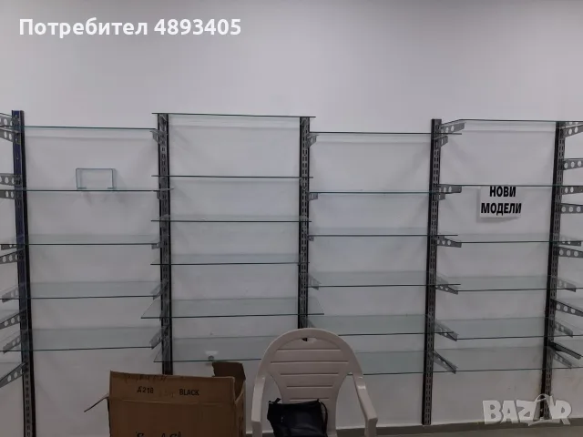 Стелажи / търговско оборудване, снимка 2 - Стелажи и щандове - 55405195