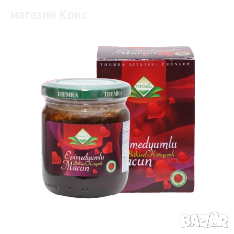  Epimedyumlu Macun Themra - оригинален 240 гр. -маджун, снимка 2 - Хранителни добавки - 54250937