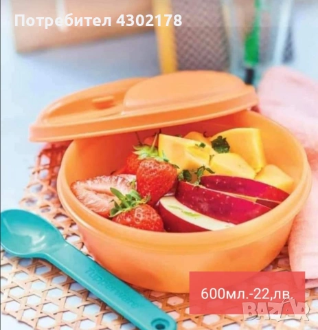 Съдове Кристалуеф с клапан за претопляне , снимка 14 - Други - 50771685