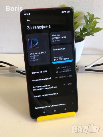 Телефон Xiaomi Mi 9T Pro, снимка 6 - Xiaomi - 55132407