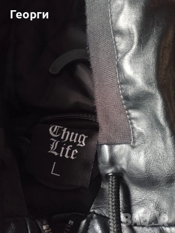 Кожено Яке/ L/, снимка 10 - Якета - 54019036