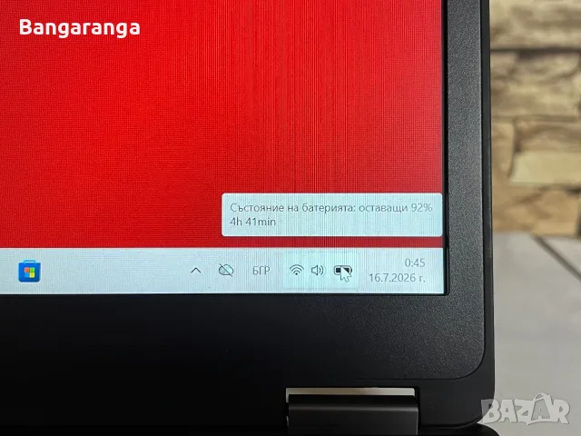 Лаптоп Dell Latitude E7470 / i5 / 8GB RAM DDR4, 256GB SSD , снимка 8 - Лаптопи за работа - 55305603