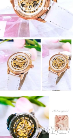 AOKULASIC 5013 Дамски Механичен Автоматичен Скелетон Часовник, снимка 7 - Дамски - 54208704