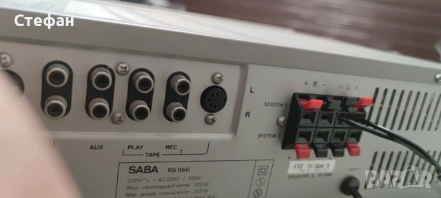 SABA RS960, снимка 3 - Ресийвъри, усилватели, смесителни пултове - 54601231