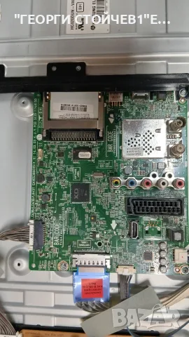 42LB561V  LC43B EAX65388005[1.0]  EAX65423701[2.0]  HC420DUN-VAHS1-51XX  T420HVN06.1, снимка 8 - Части и Платки - 55483225