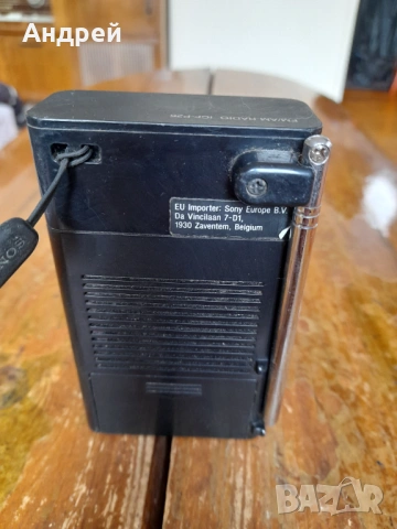 Старо радио,радиоприемник Sony #2, снимка 4 - Антикварни и старинни предмети - 54366959