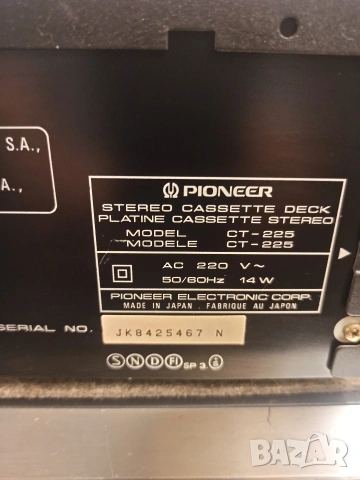 PIONEER. CT-225, снимка 8 - Декове - 54646193