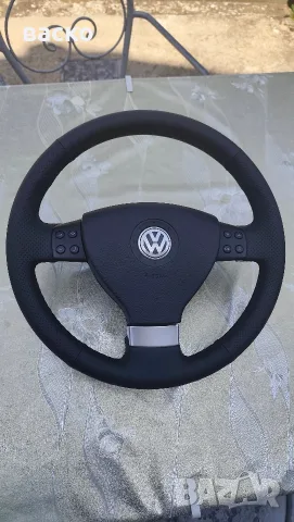 мултиволан за VW