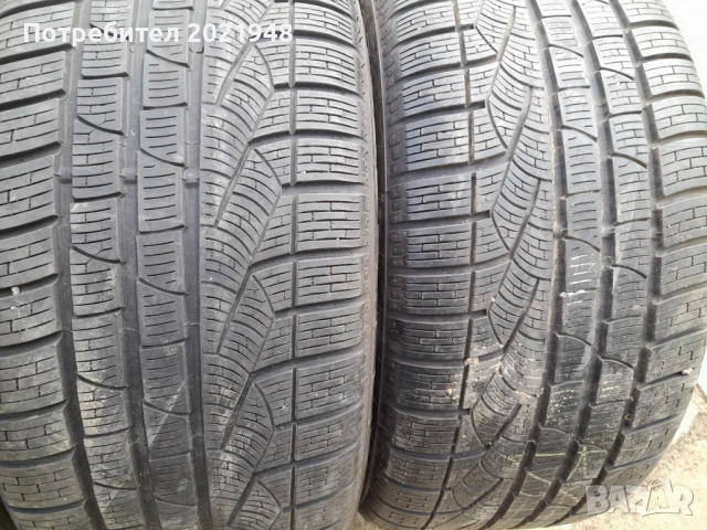 Продава алуминиеви джанти за BMW X5 спорт пакет,18 цола и гуми 275 40 18 и 245 45 18 цола, снимка 3 - Гуми и джанти - 54741113