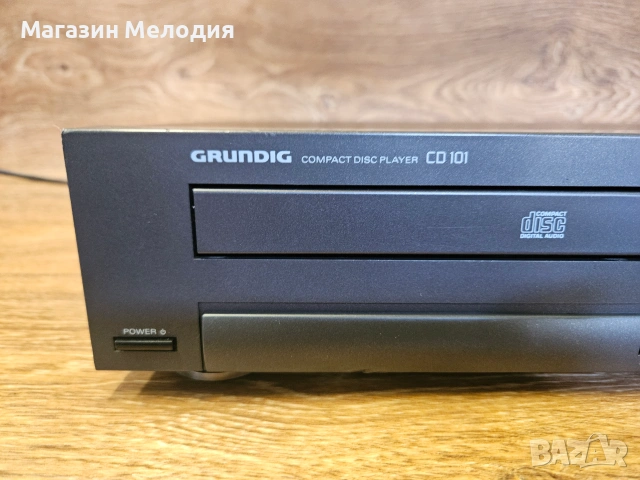 CD Player Grundig CD 101 – Немска прецизност от златните години на цифровото аудио, снимка 3 - Декове - 55219488