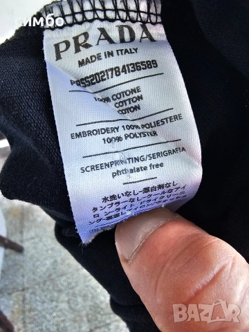 PRADA Milano тениска, снимка 6 - Тениски - 54869785