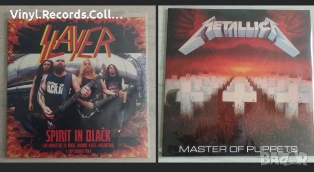 Metallica , Slayer