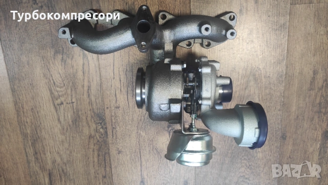 Ново турбо за Audi/VW 2.0 TDI 136/140 коня