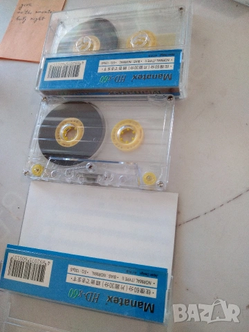 Аудиокасети, 10 броя. , снимка 9 - Други - 54320210