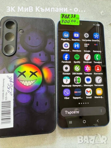 Samsung s25 256gb.