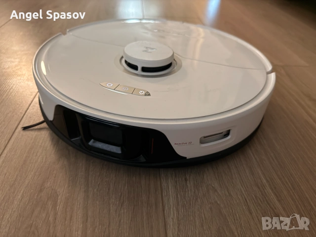 Прахосмукачка Roborock S8 Pro Ultra