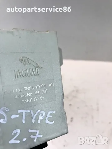 Модул за комфорт на задната част на купето за Jaguar S Type 2.7 D (2006) 2R83-17E694-AB, снимка 2 - Части - 55301130