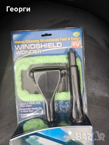 Разпродажба всичко по 10€, снимка 4 - Друга електроника - 54266447