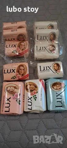 Сапун LUX оригинални, снимка 13 - Други ценни предмети - 55645527