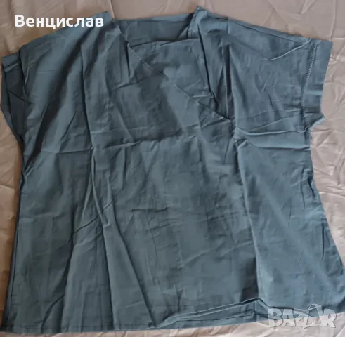 Продавам нова блузка. 