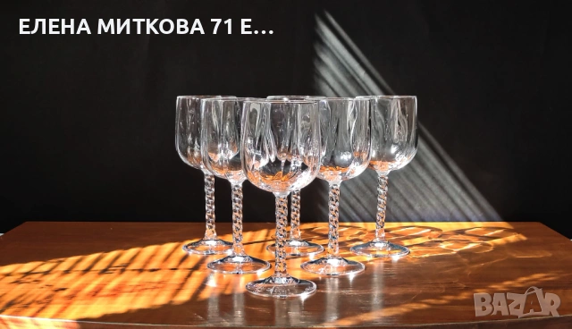 *Cristal d'Arques * Франция сервиз от 6 бр. големи кристални чаши за вино