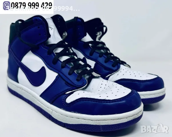 Маратонки Nike Dunk High Deep Royal Blue